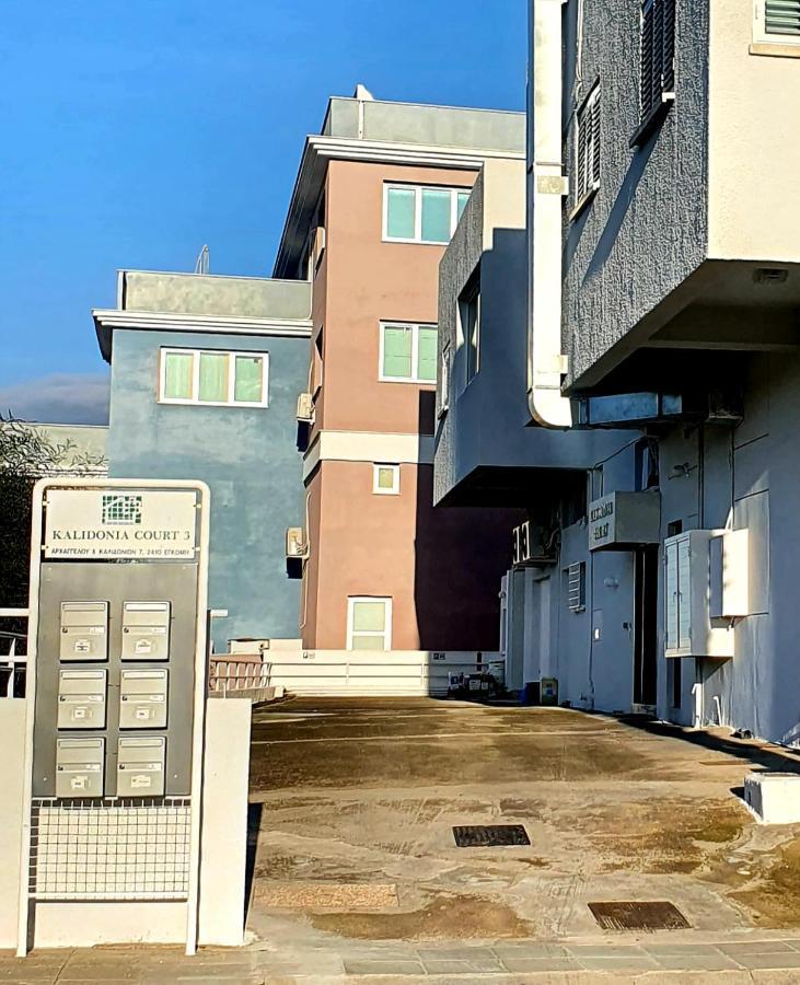 Kalidonia Residence Suite Nicosia , Spacious 2 Bedroom Suite With Office Esterno foto